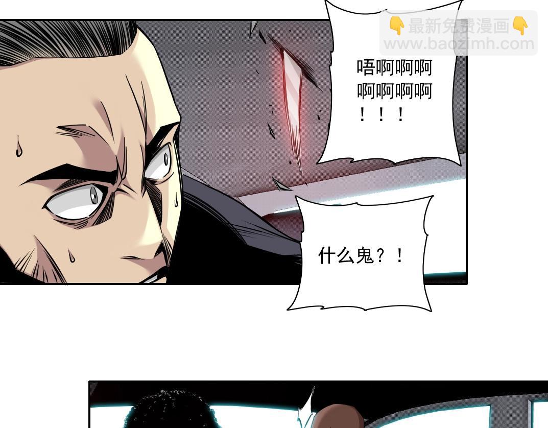第83话 雷霆行动35