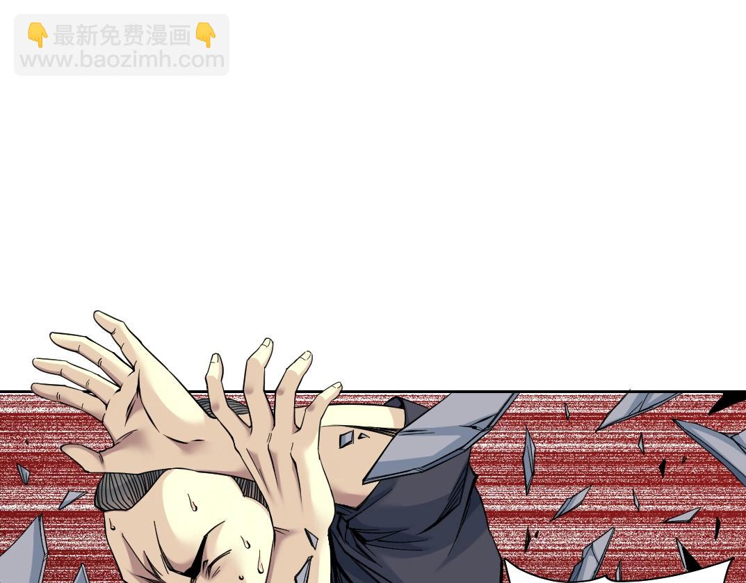 第83话 雷霆行动39