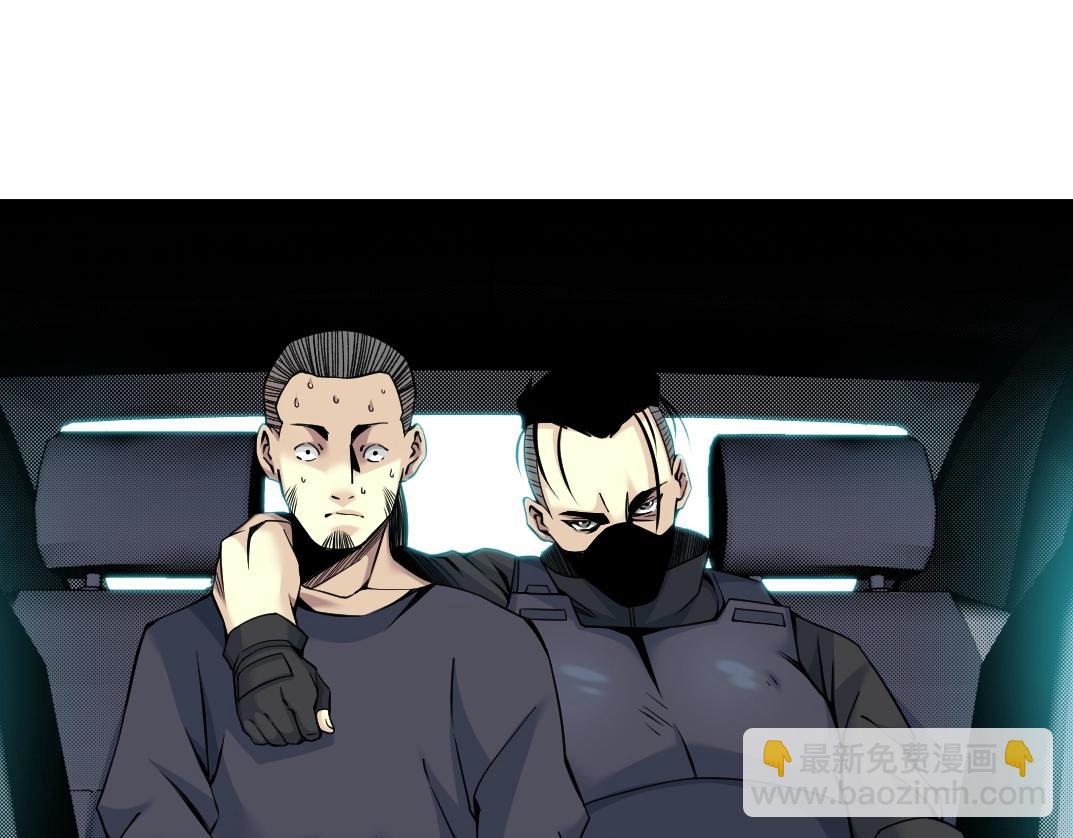 第83话 雷霆行动44