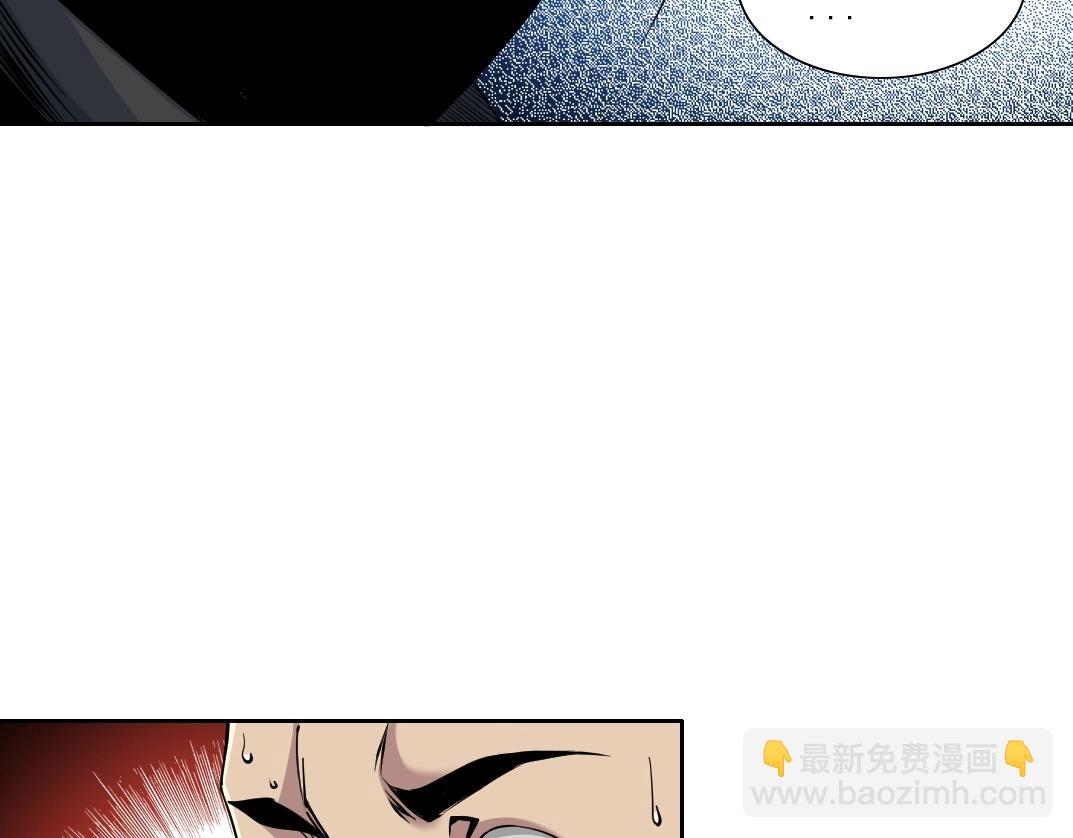 第83话 雷霆行动51
