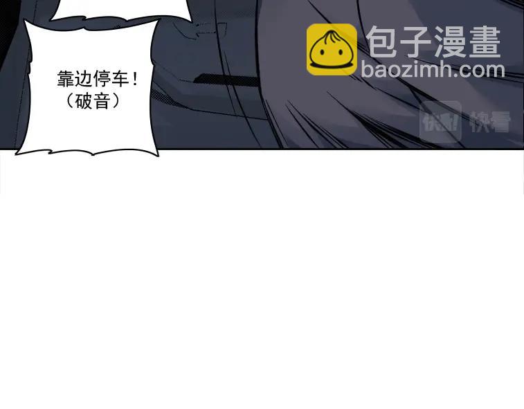 第83话 雷霆行动56