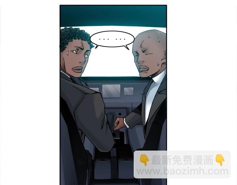 第83话 雷霆行动57