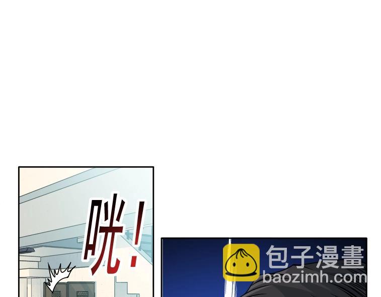 第83话 雷霆行动65