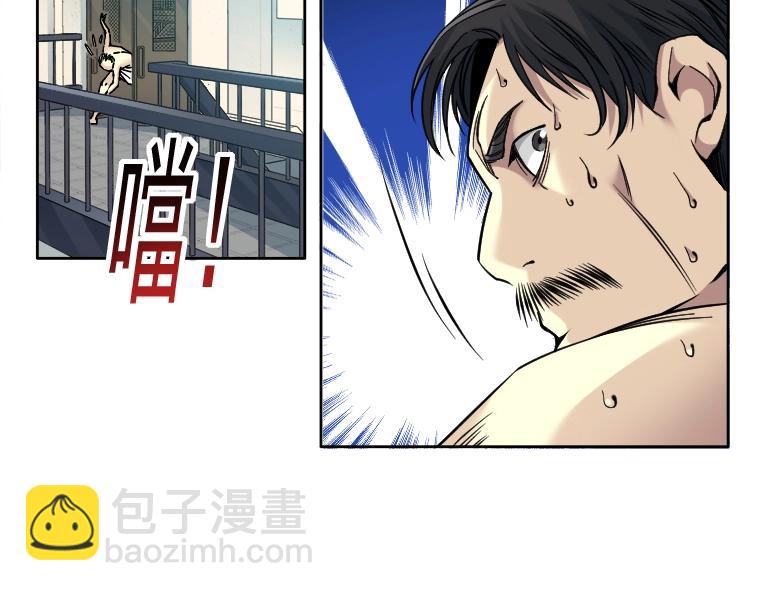 第83话 雷霆行动66