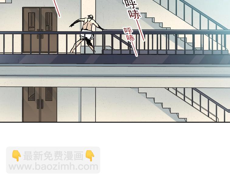 第83话 雷霆行动68