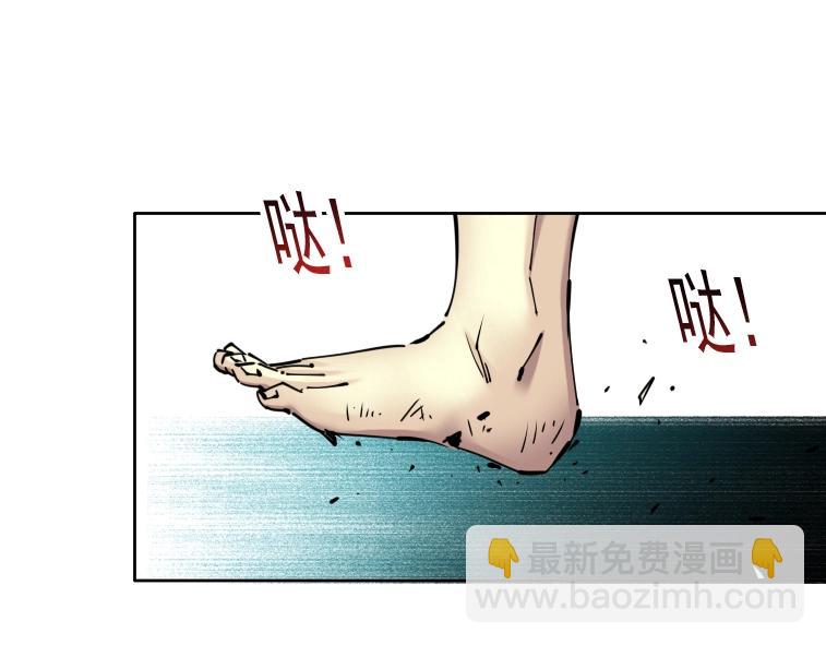 第83话 雷霆行动69