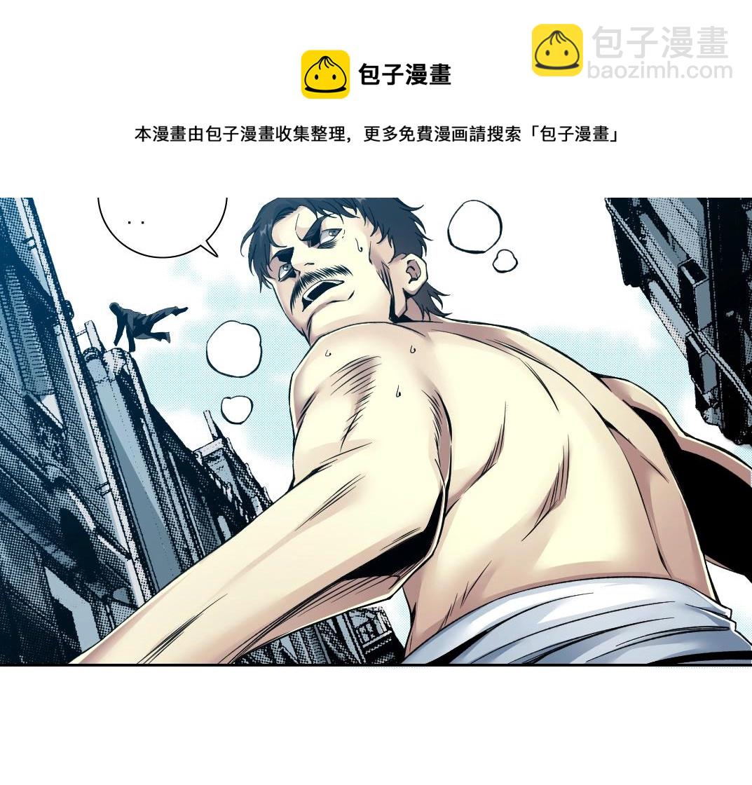 第83话 雷霆行动74