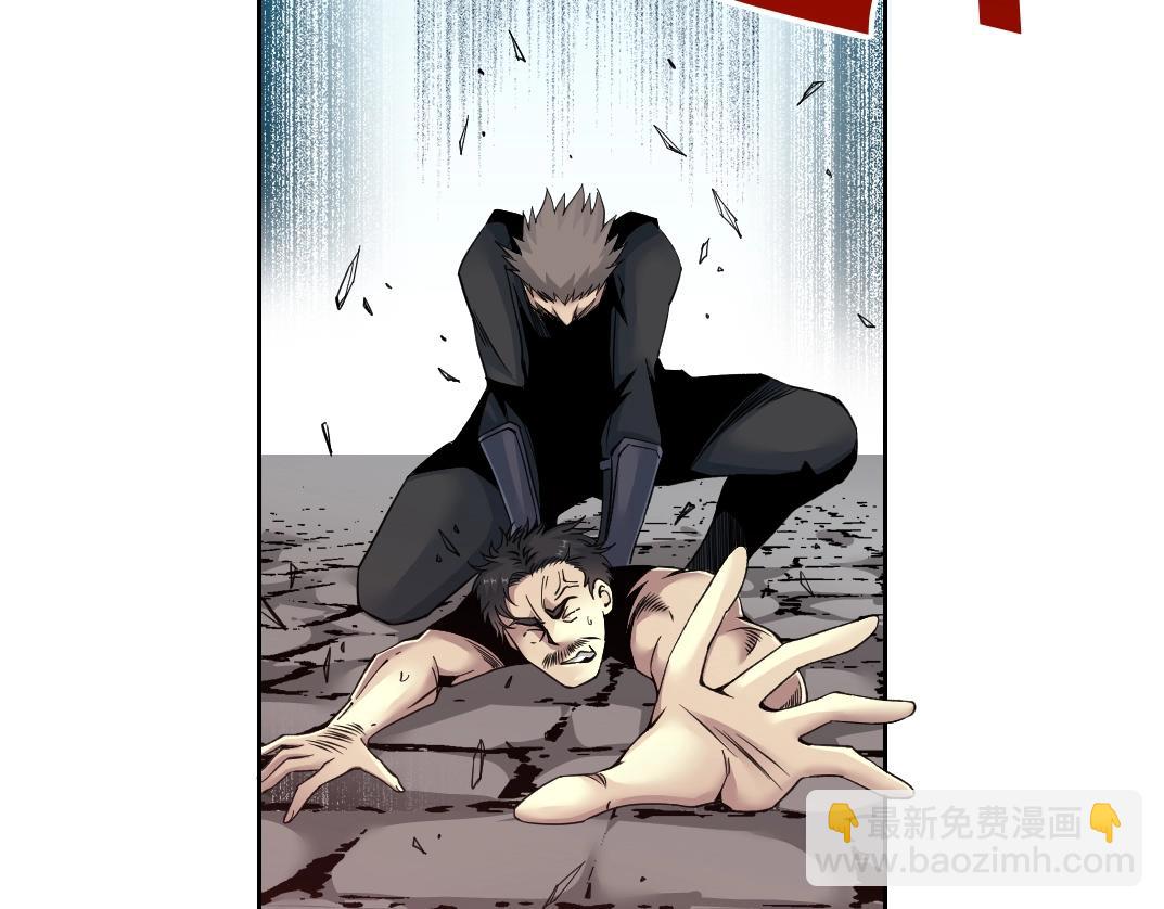 第83话 雷霆行动76