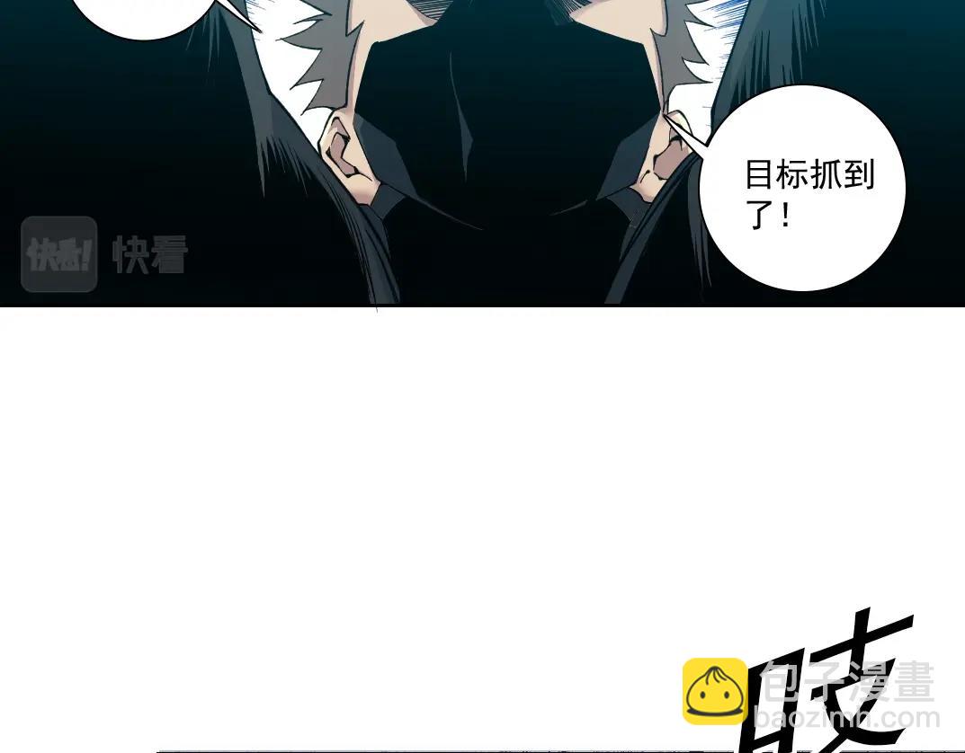 第83话 雷霆行动78