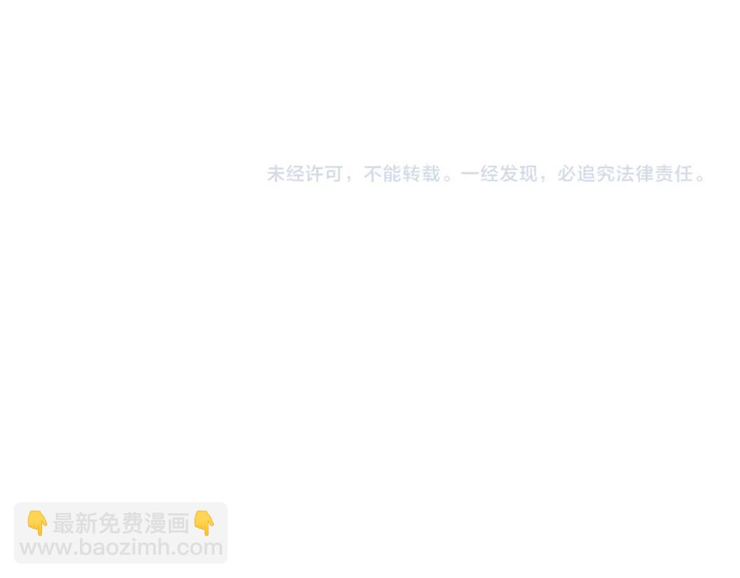 第83话 雷霆行动92