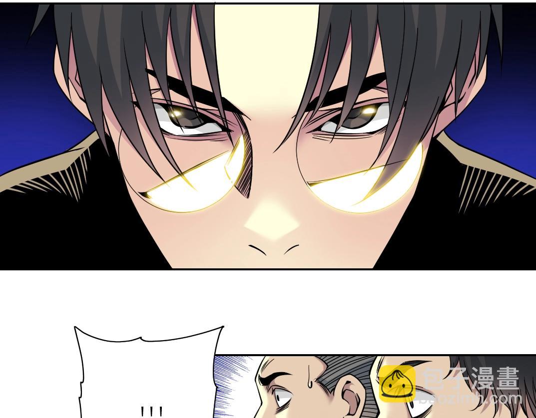 第84话 识时务者34