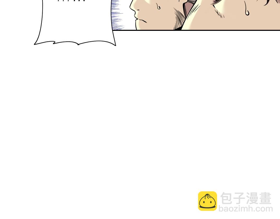 第84话 识时务者35