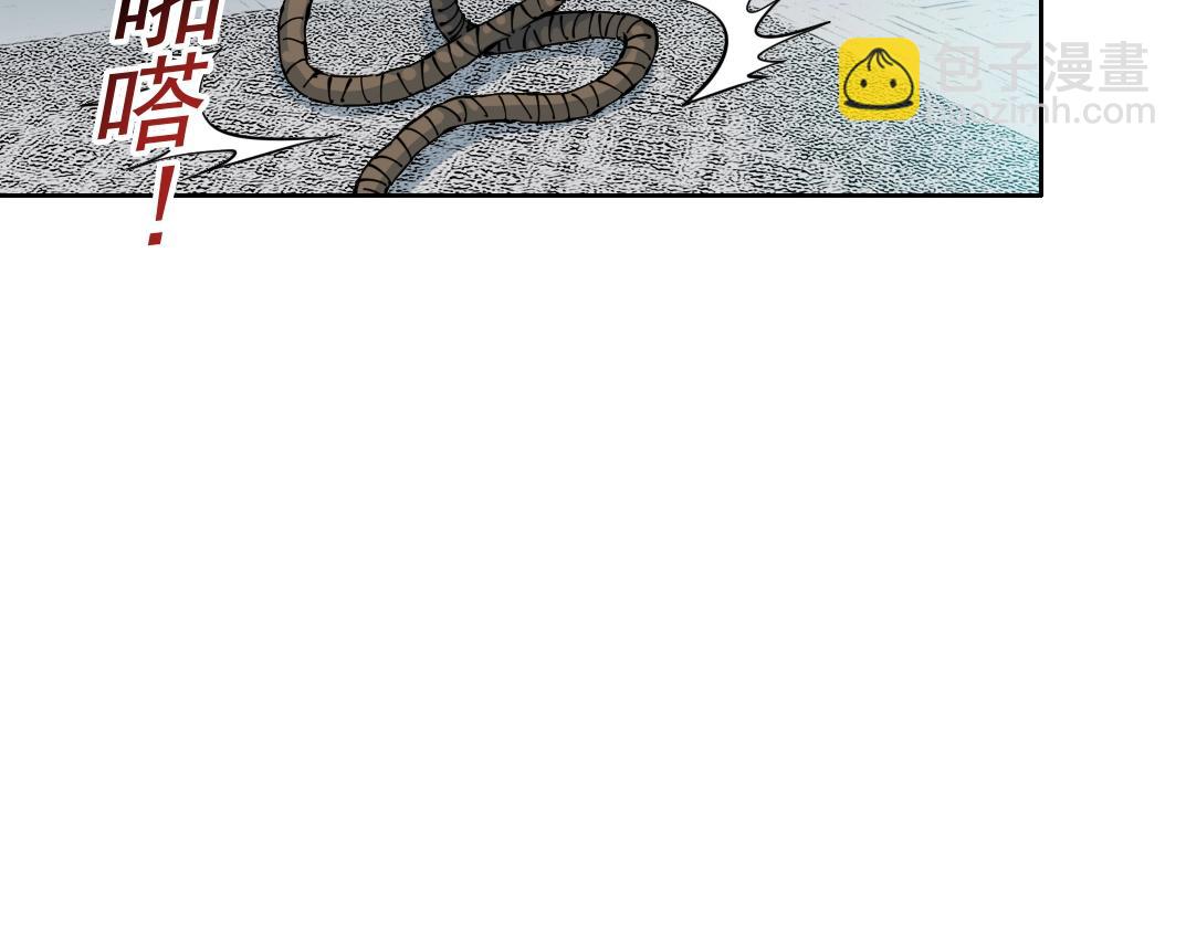 第84话 识时务者41