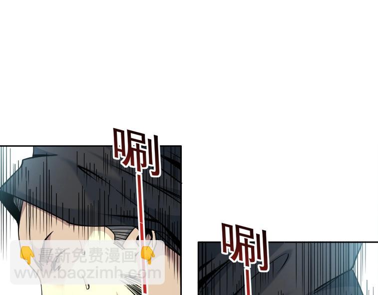 第84话 识时务者5