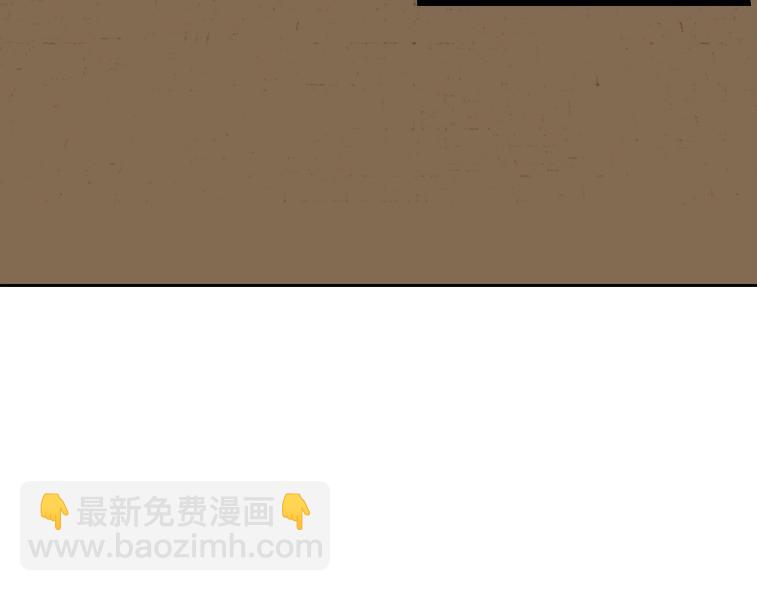 第84话 识时务者50