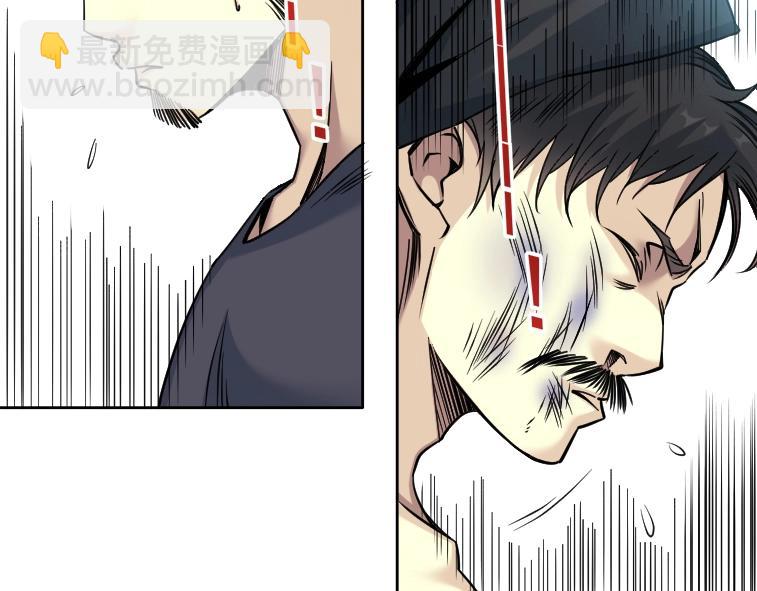 第84话 识时务者6