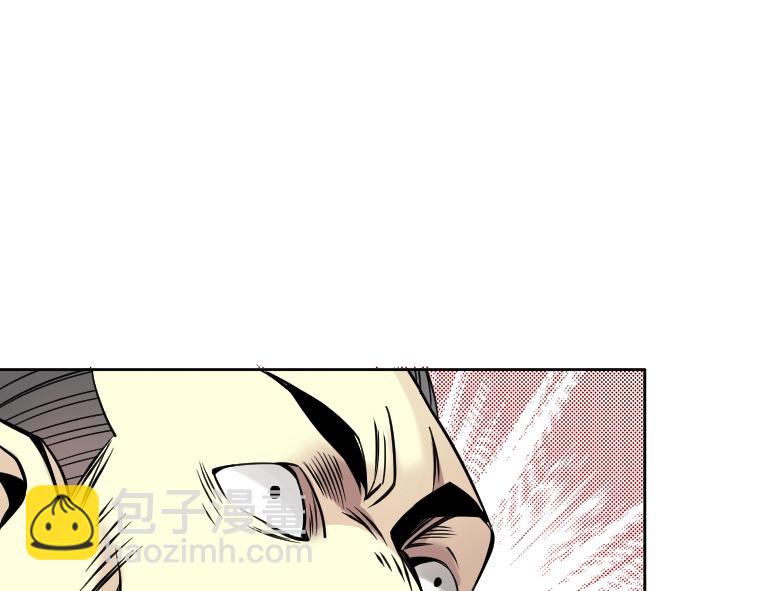 第84话 识时务者68