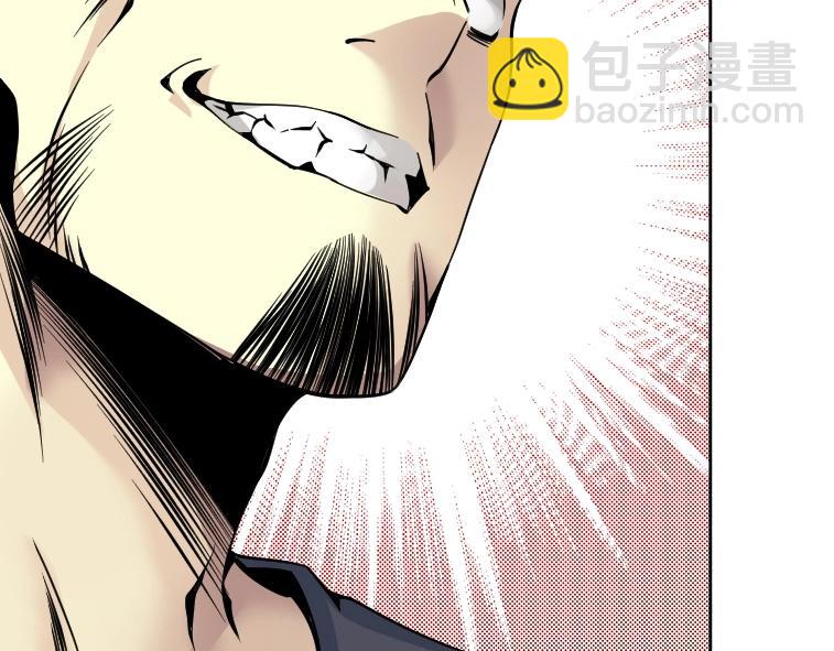 第84话 识时务者69