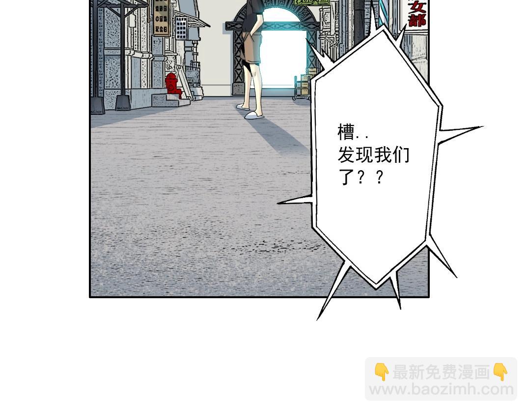 第85话 落难兵王不如鸡12