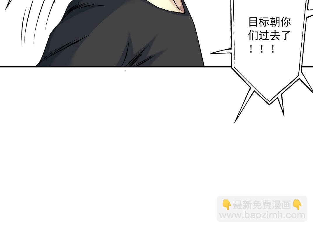 第85话 落难兵王不如鸡14