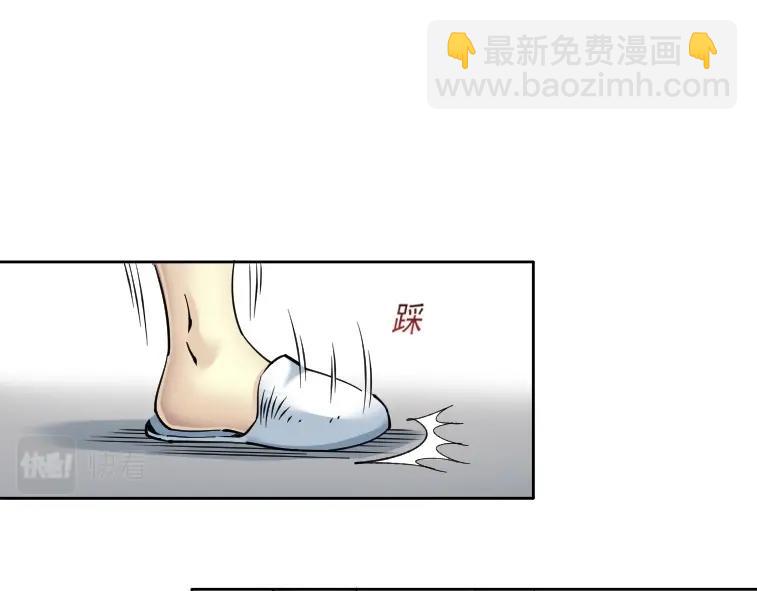 第85话 落难兵王不如鸡16