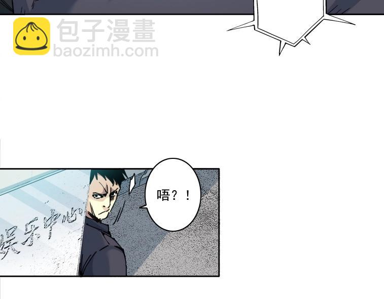 第85话 落难兵王不如鸡22