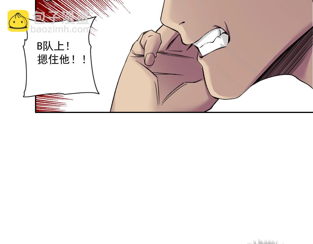 第85话 落难兵王不如鸡42