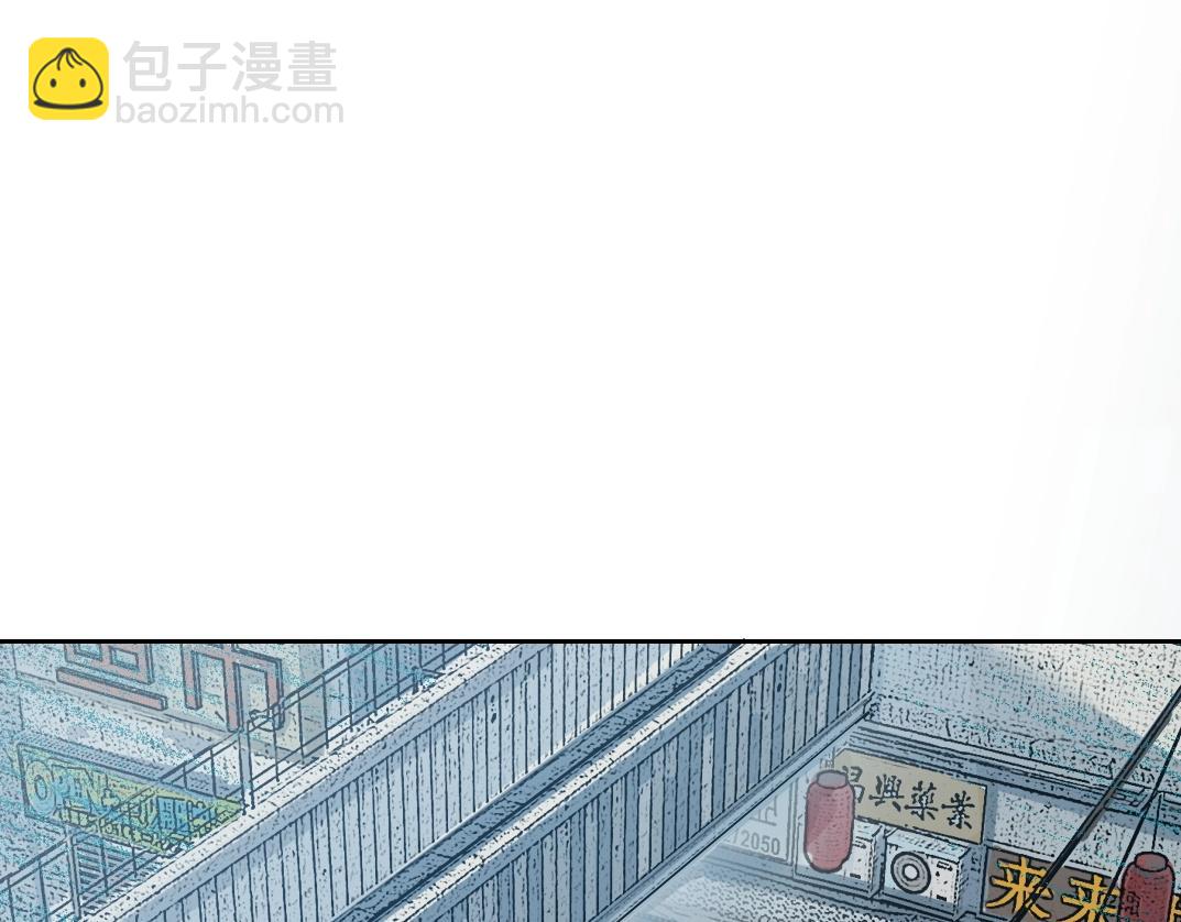 第85话 落难兵王不如鸡44