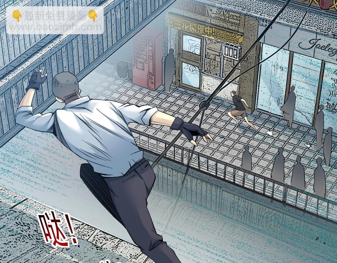 第85话 落难兵王不如鸡45