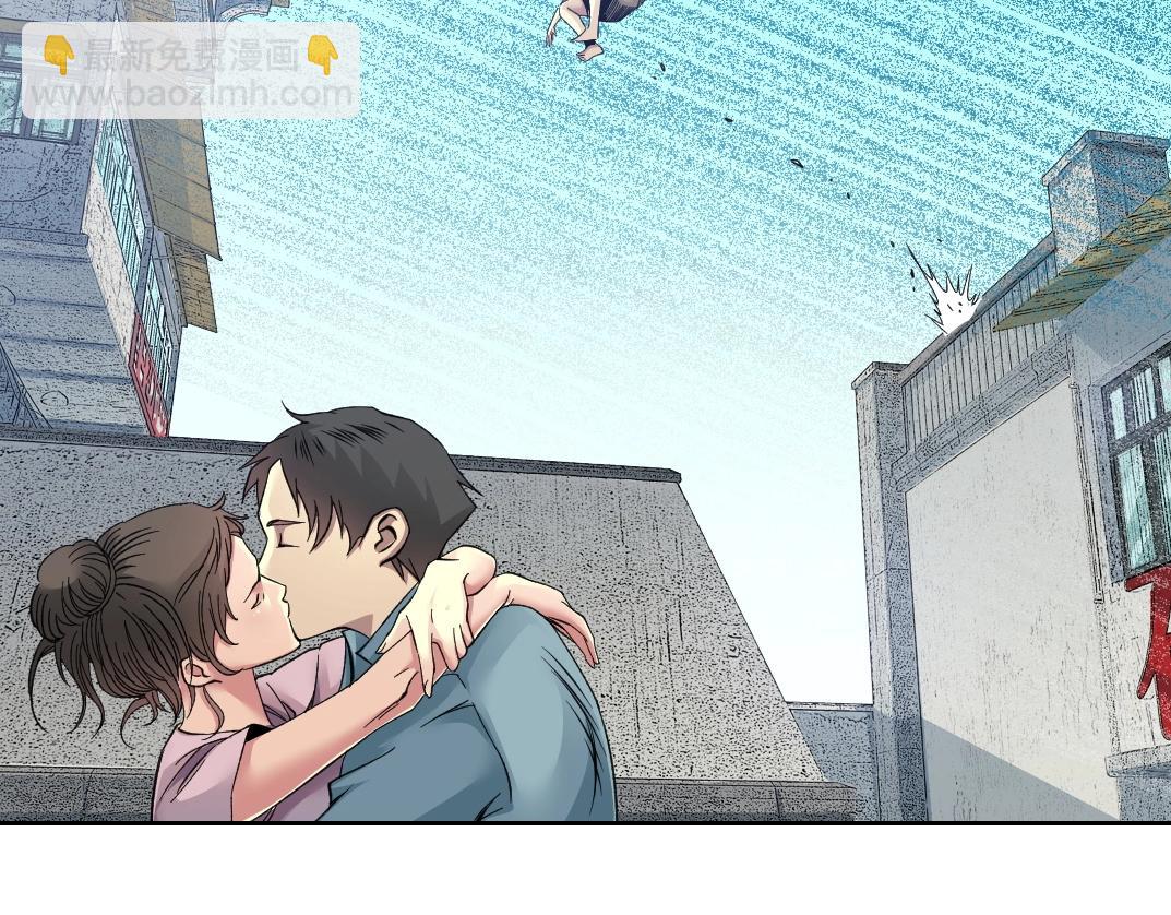 第85话 落难兵王不如鸡48