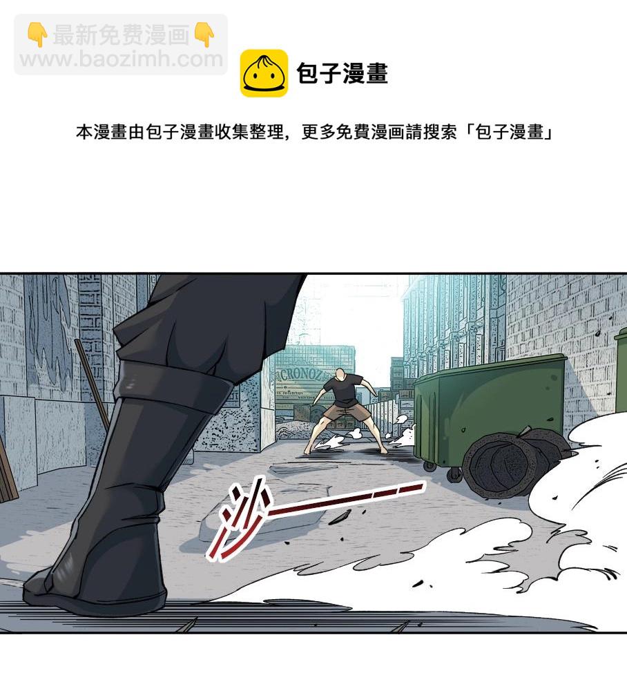第85话 落难兵王不如鸡64