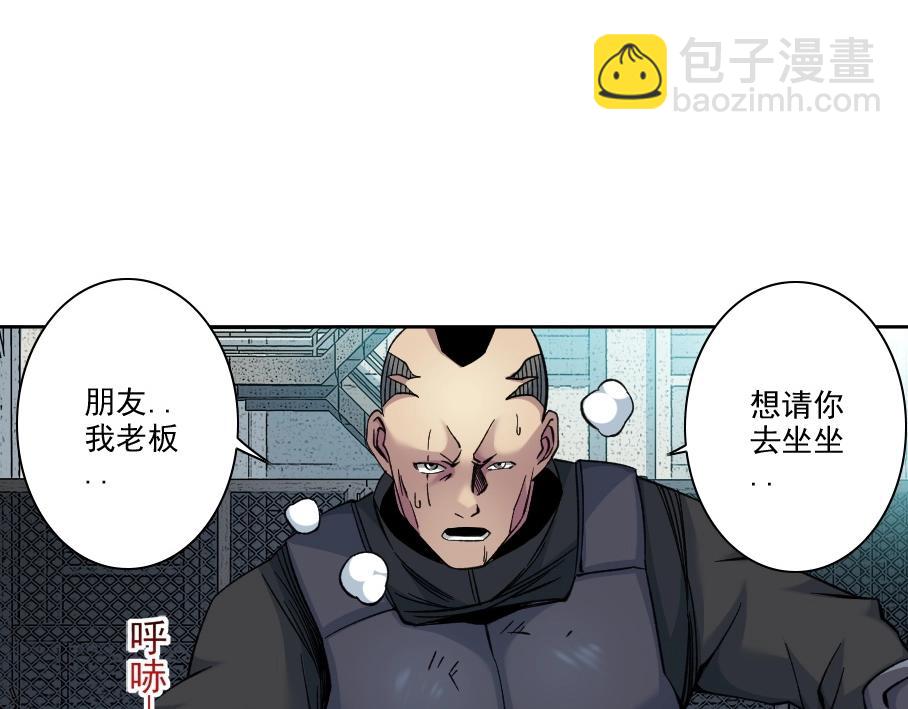 第85话 落难兵王不如鸡66