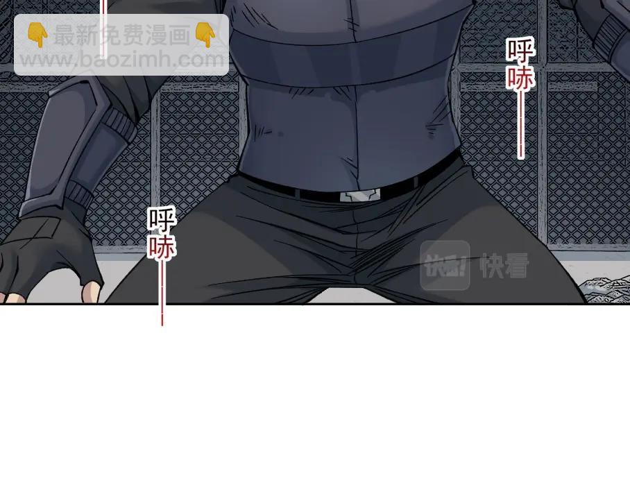第85话 落难兵王不如鸡67