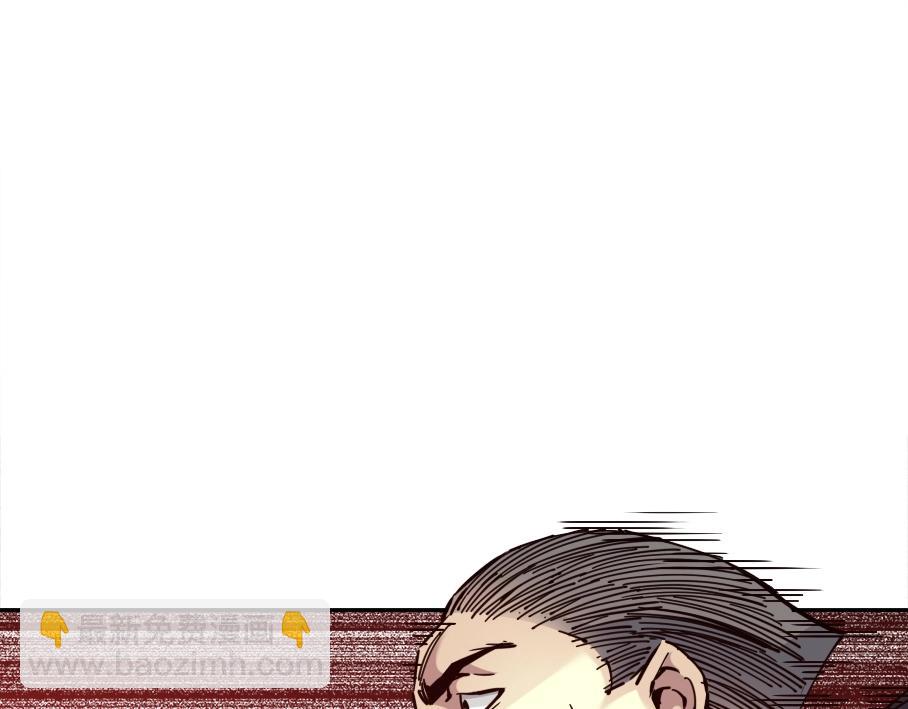 第85话 落难兵王不如鸡75