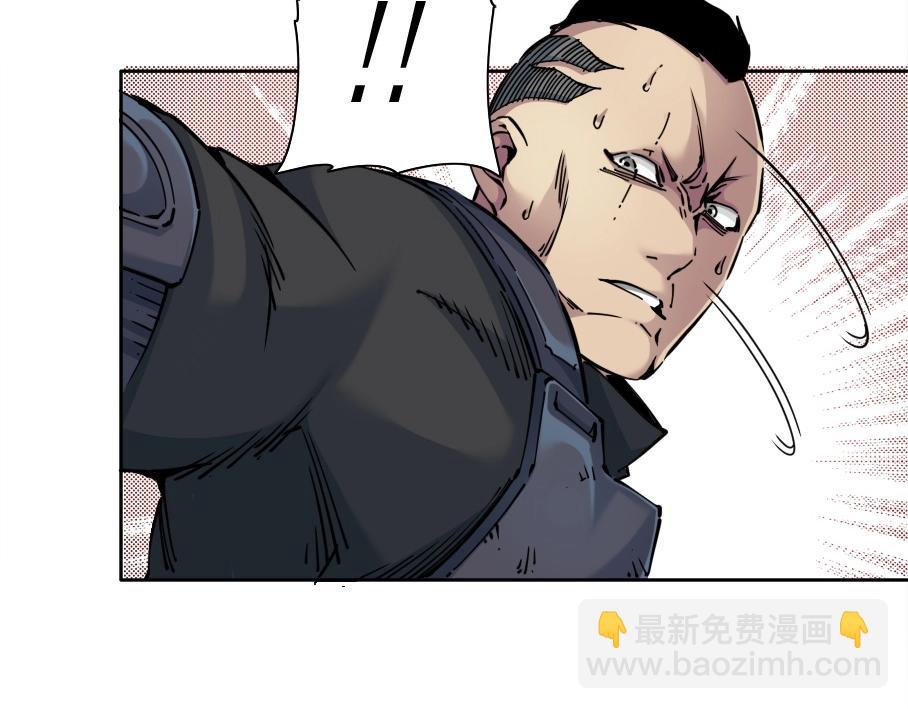 第85话 落难兵王不如鸡81