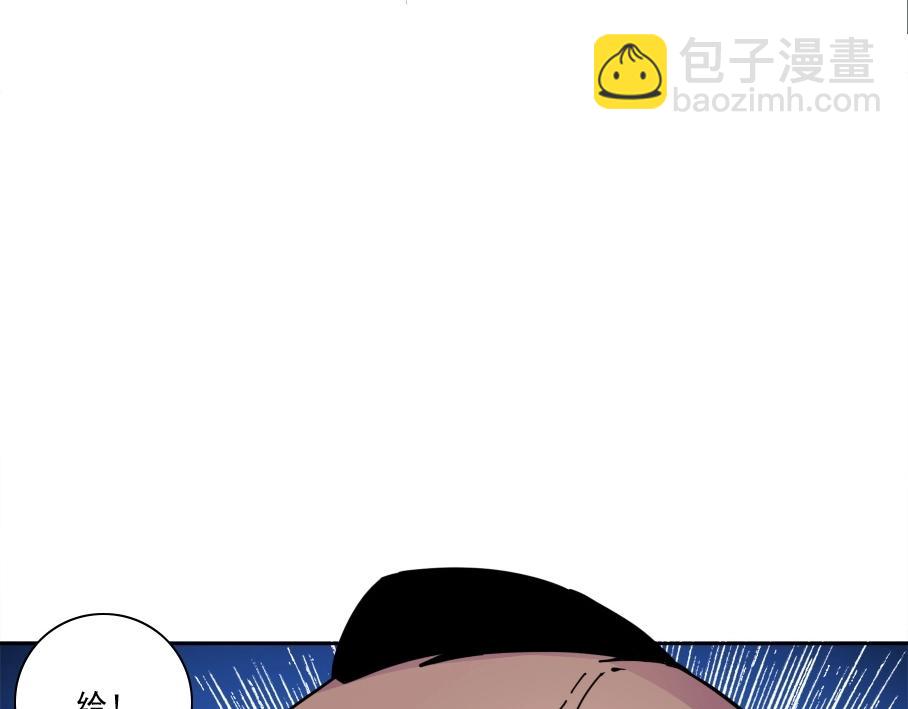 第85话 落难兵王不如鸡85