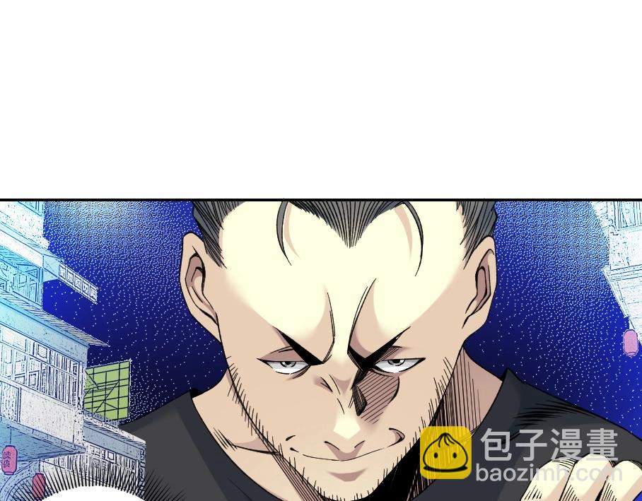 第86话 黄雀在后11