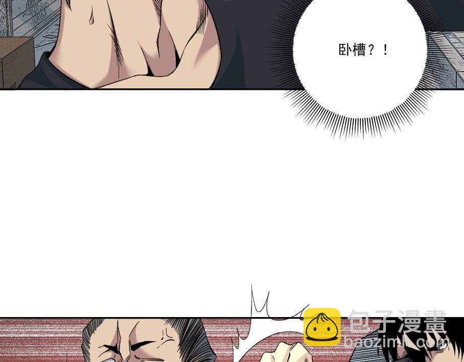 第86话 黄雀在后19