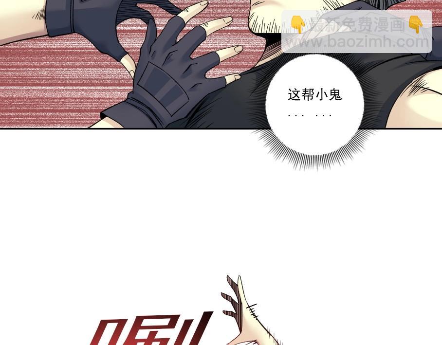 第86话 黄雀在后23