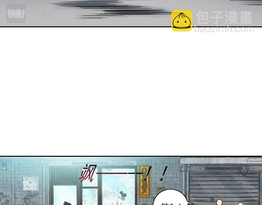 第86话 黄雀在后25