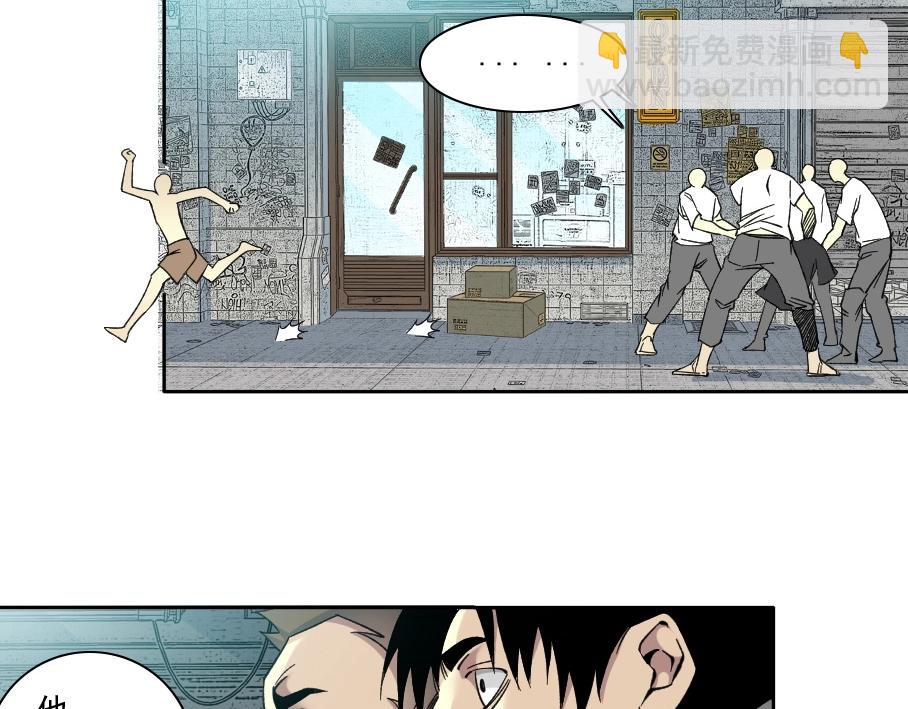 第86话 黄雀在后27