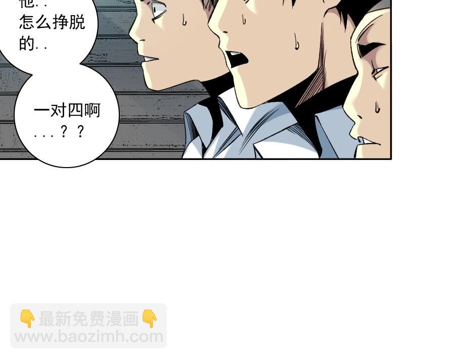 第86话 黄雀在后28