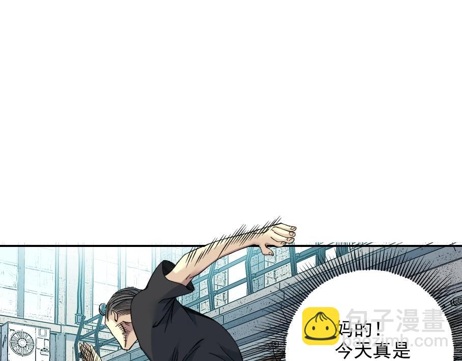 第86话 黄雀在后3