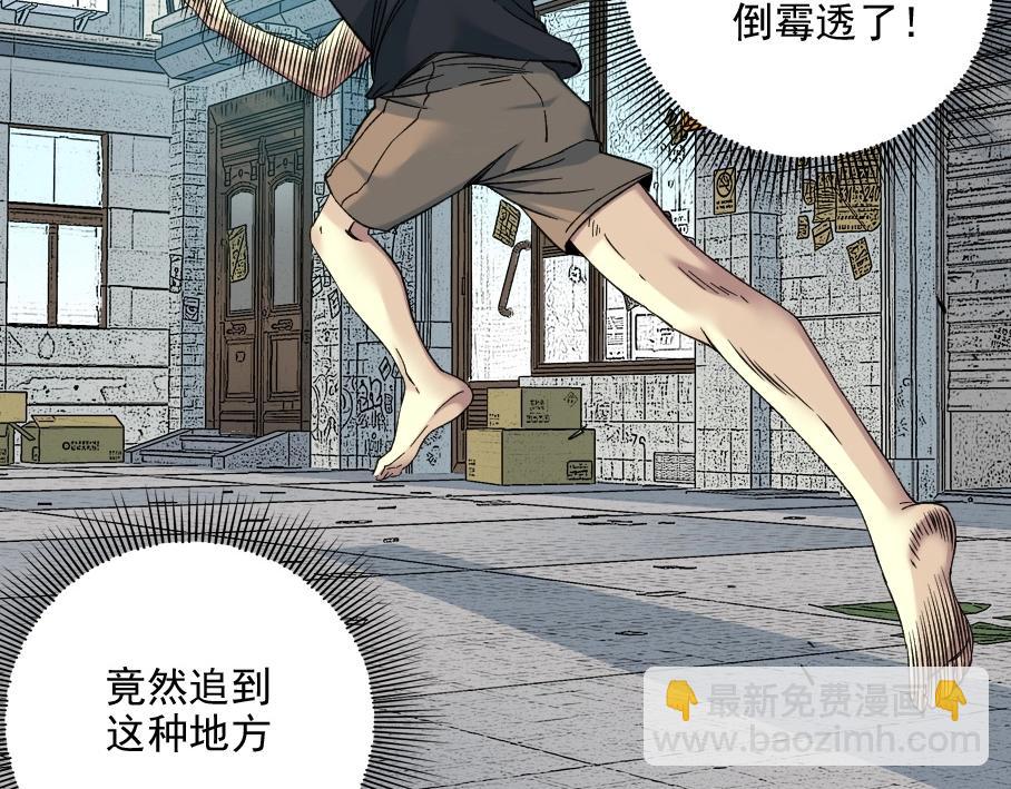 第86话 黄雀在后4