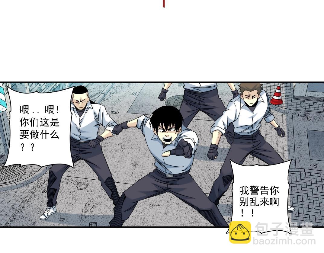 第86话 黄雀在后49