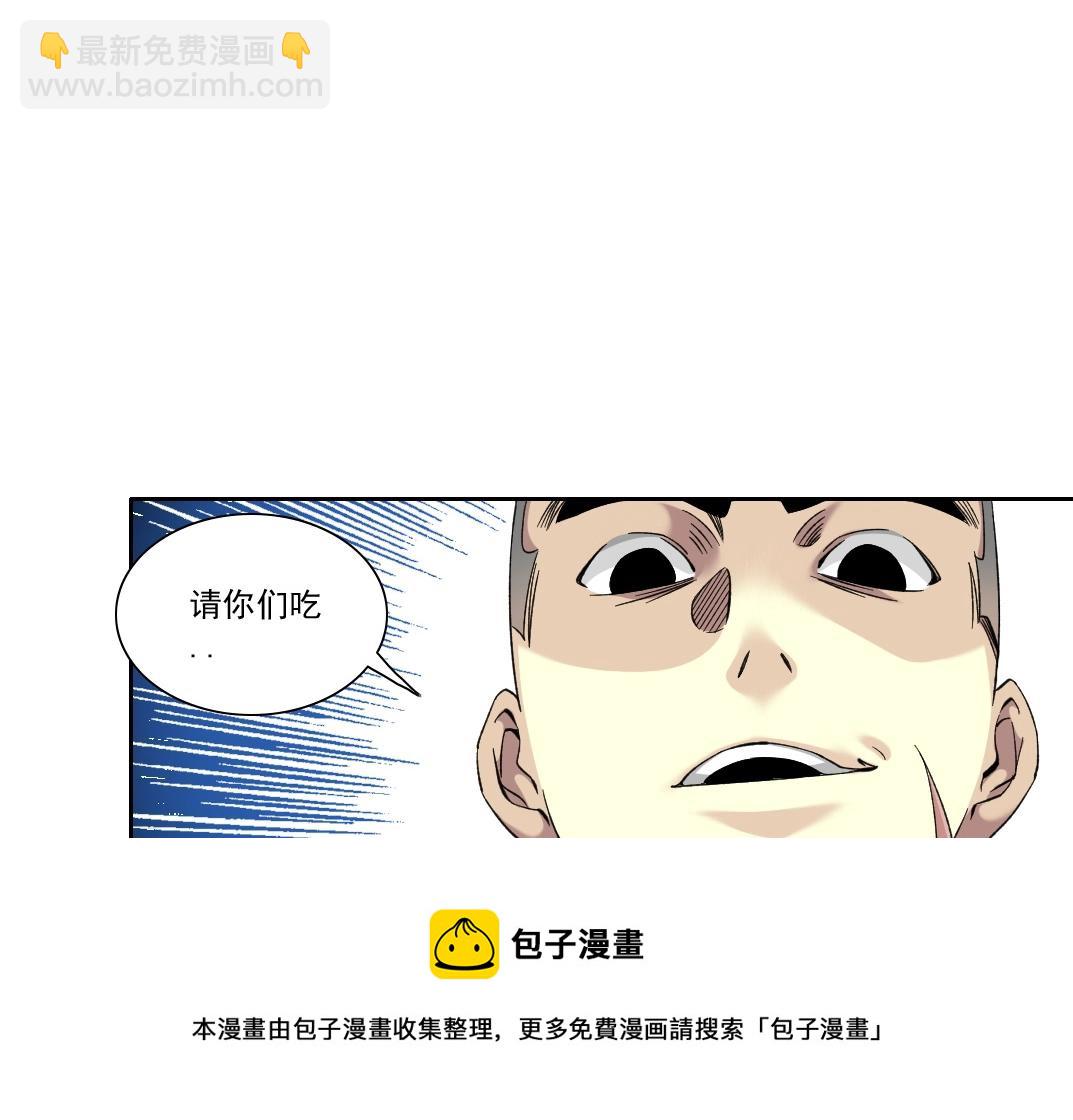 第86话 黄雀在后54