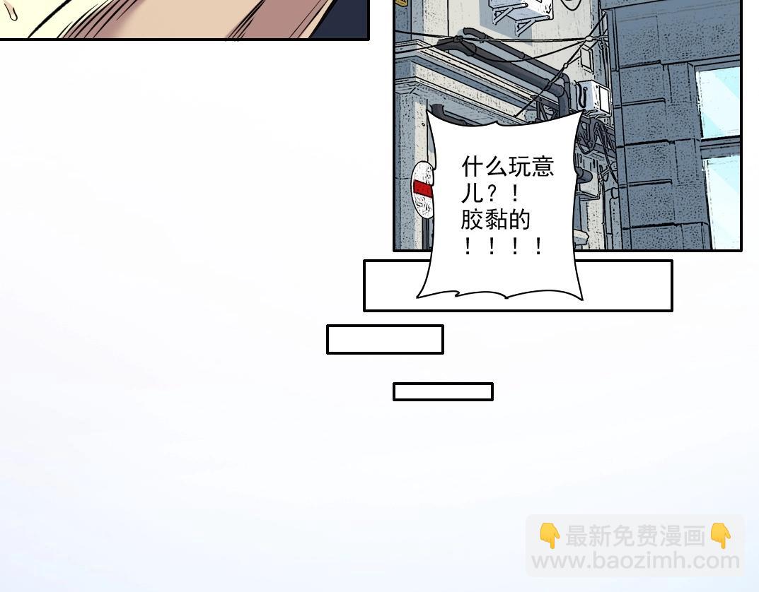 第86话 黄雀在后59