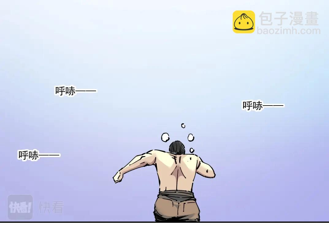 第86话 黄雀在后60