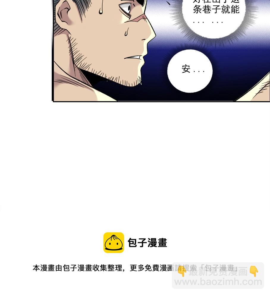 第86话 黄雀在后64