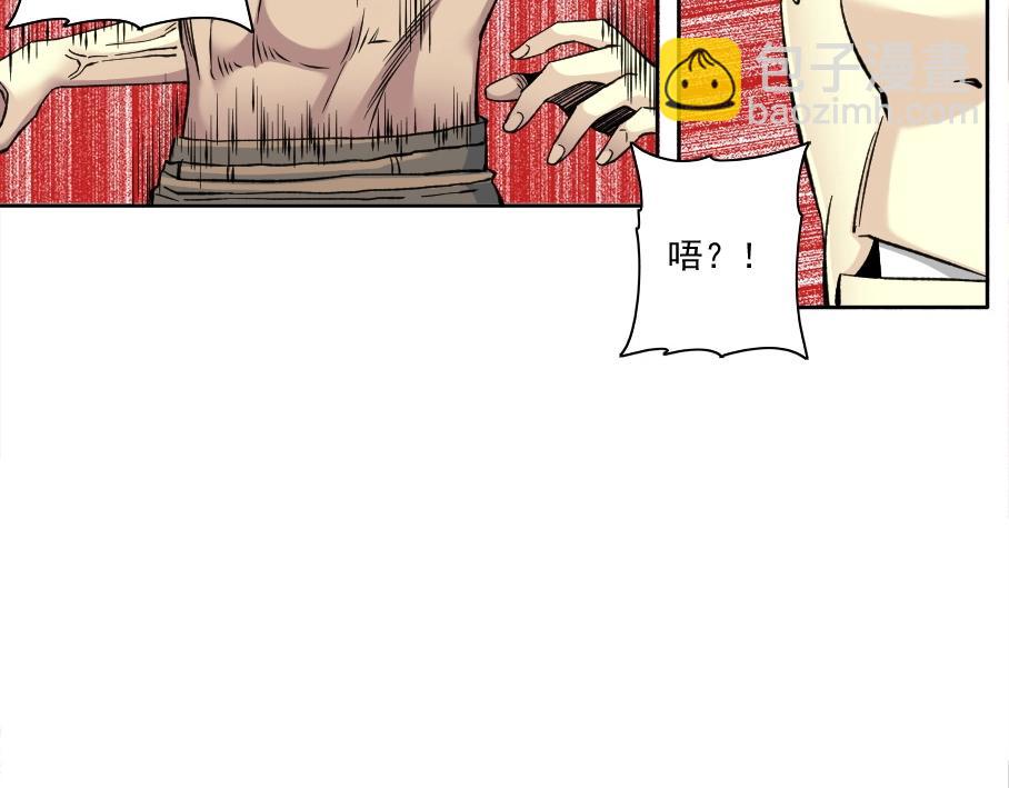 第86话 黄雀在后68